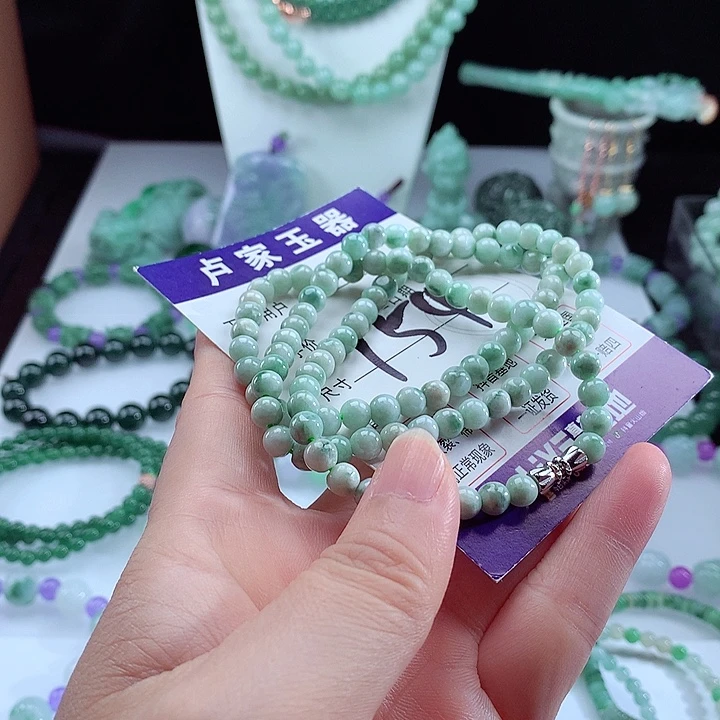 未镶嵌手链翡翠卡5.4