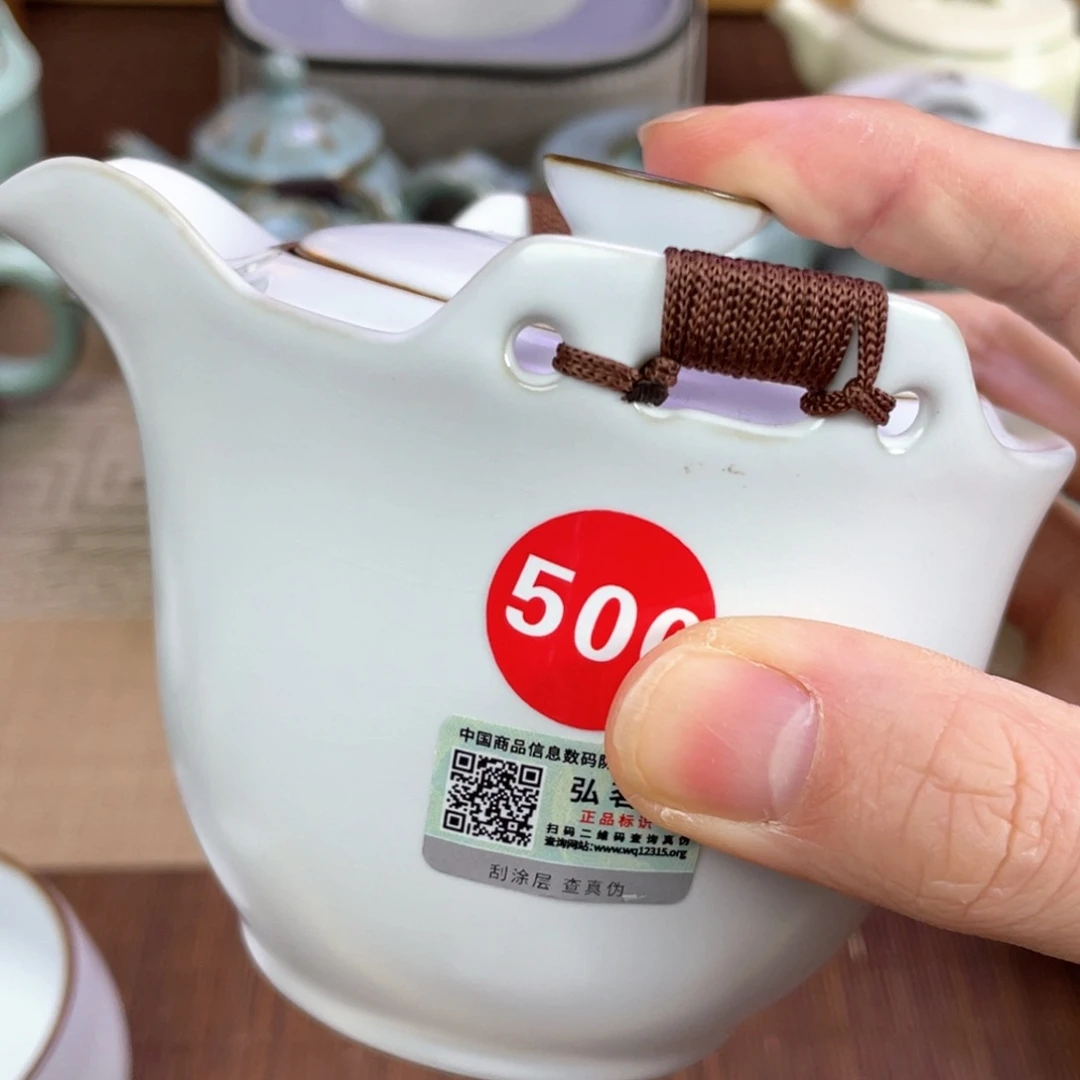 瓷片。。。。。。。。。。。。。。。。