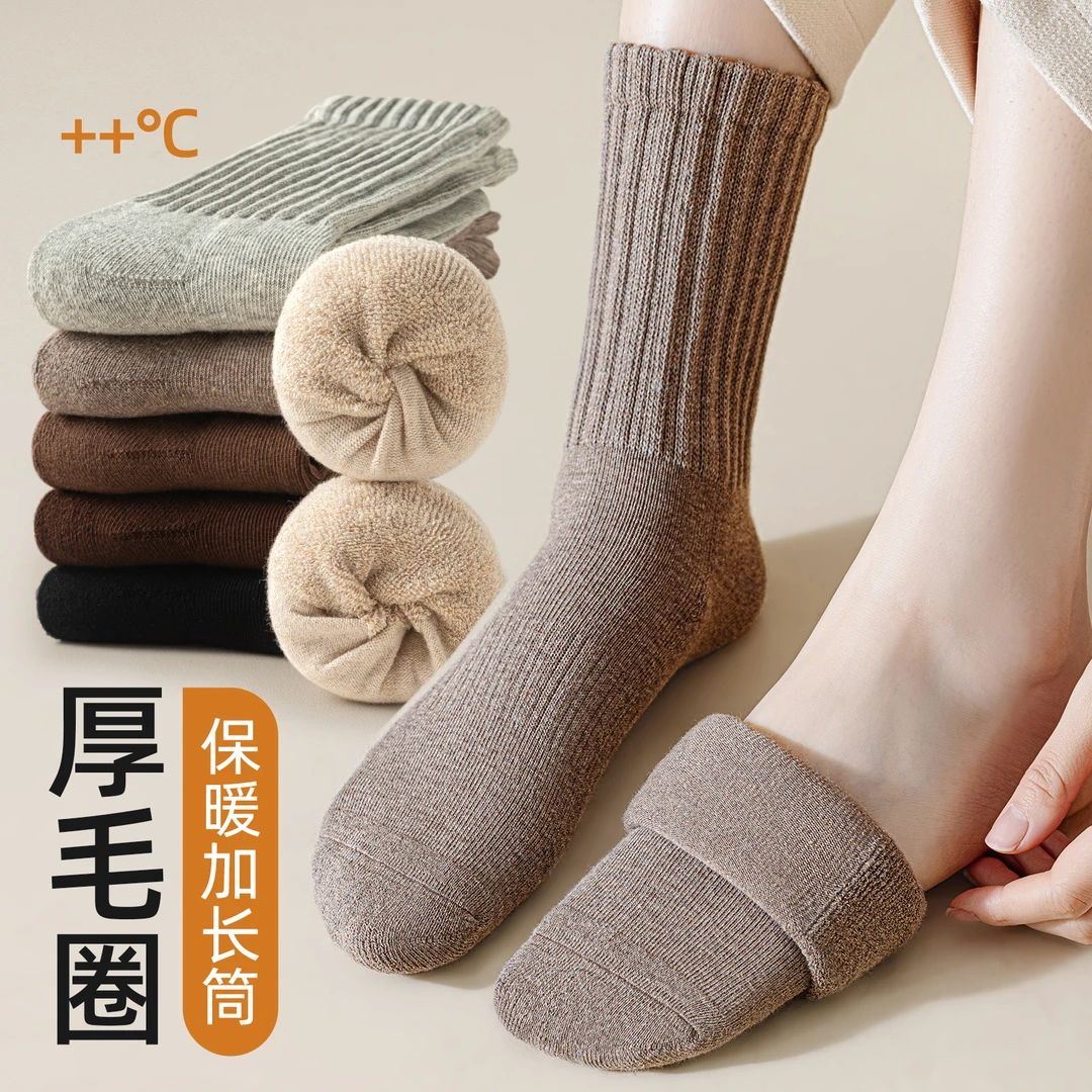 厚袜子女秋冬季纯棉中筒袜加长加厚保暖毛巾底长筒袜加绒毛圈长袜