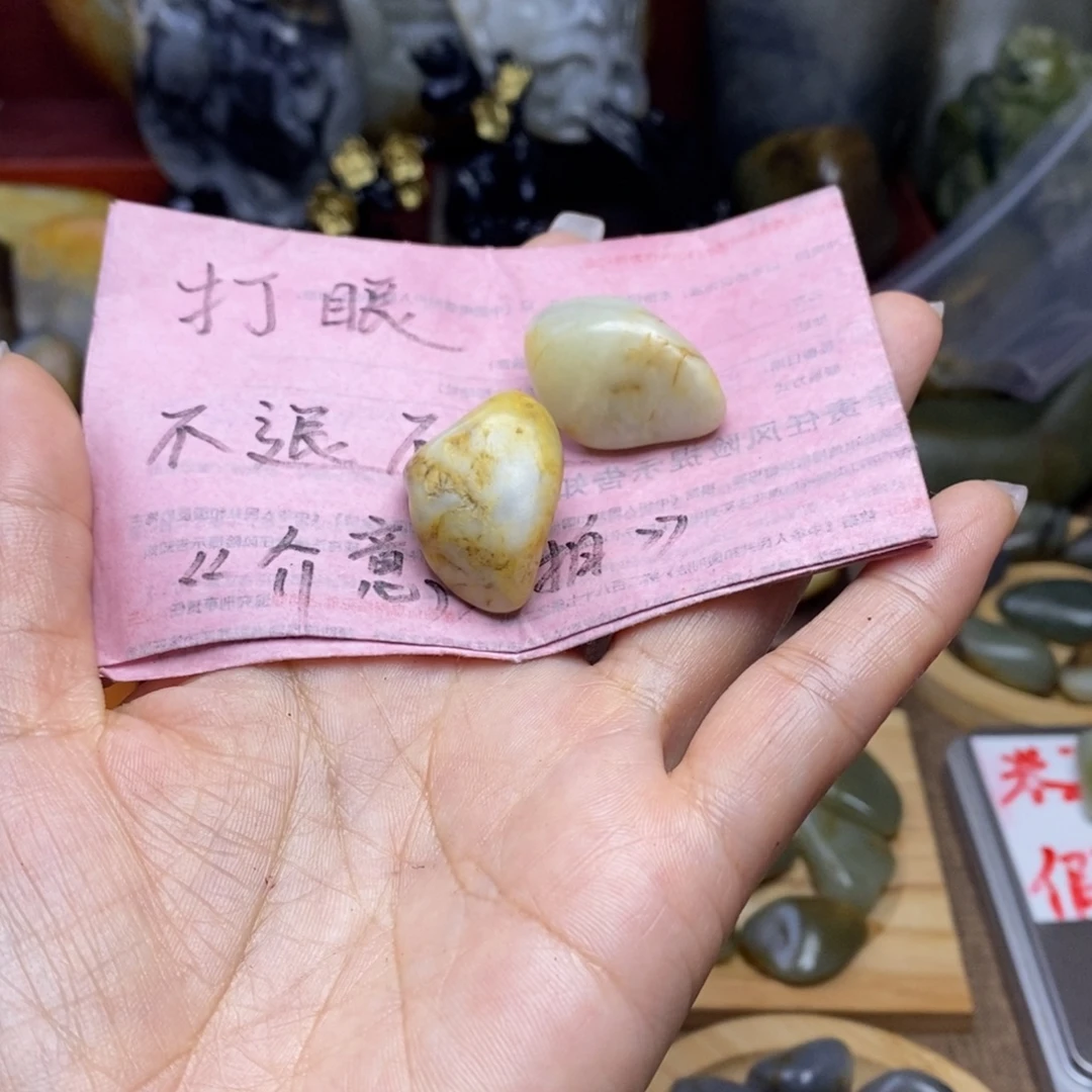 绿***，和田玉未镶嵌颈饰