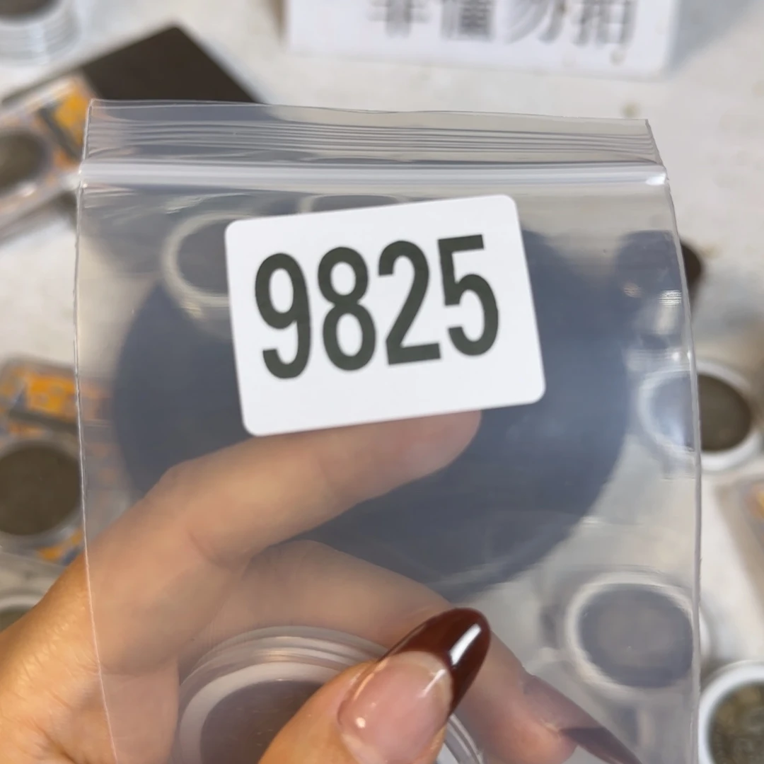 新号开播福利多多