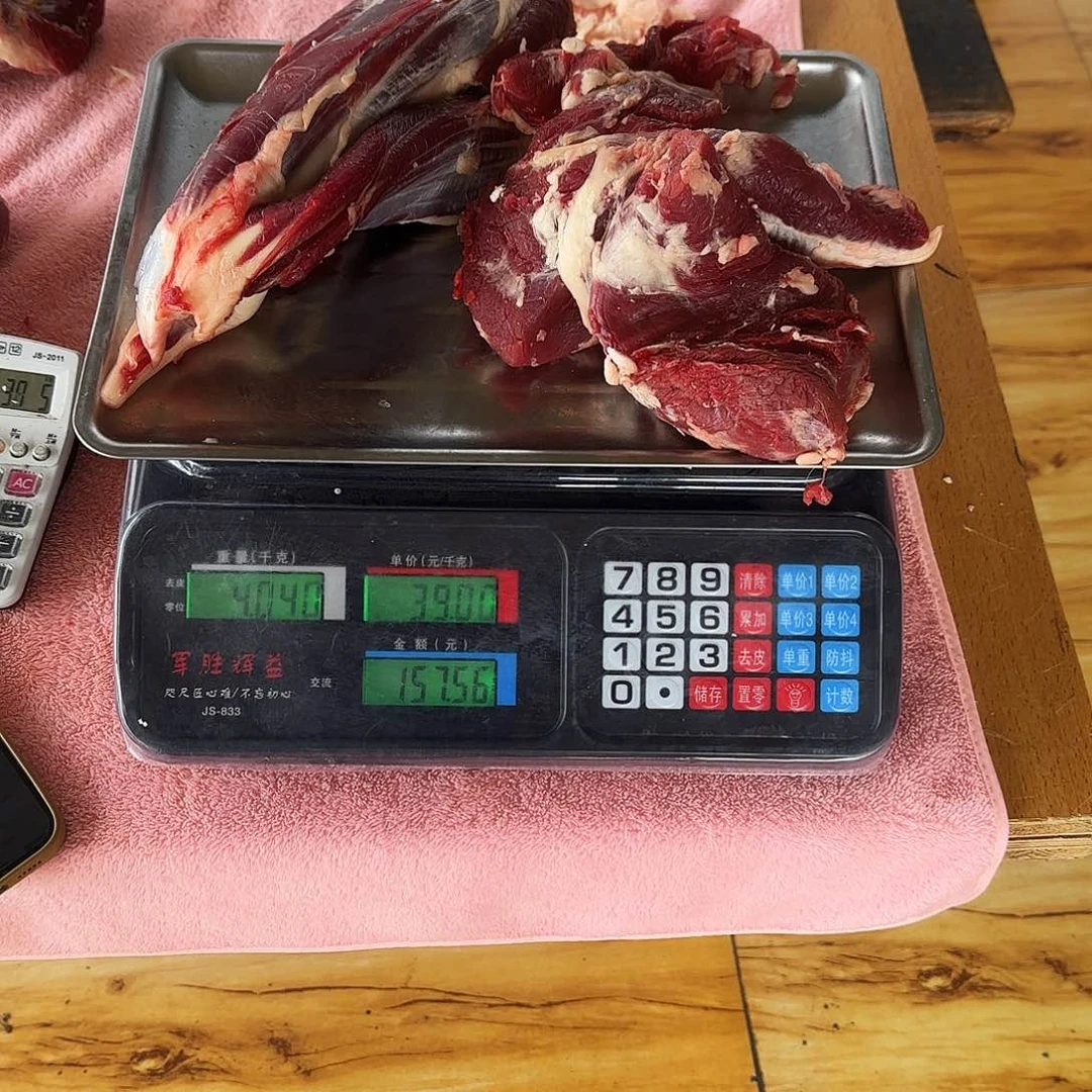 贵州牛肉中国大陆包装?*填