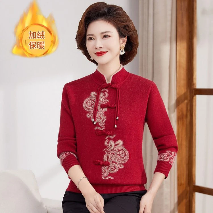 妈妈一体绒毛衣秋冬旗袍领打底中老年女装加绒保暖上衣24205
