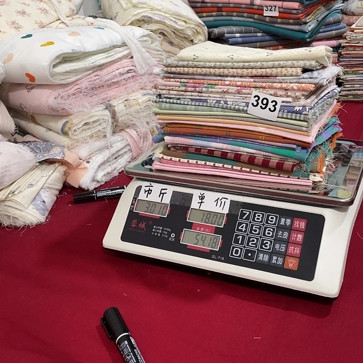 刀口布纯棉闪购393