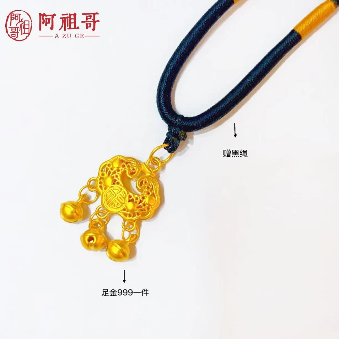 【阿祖严选】足金999新款祥云百福锁古法精致素款（一个）PAZ118