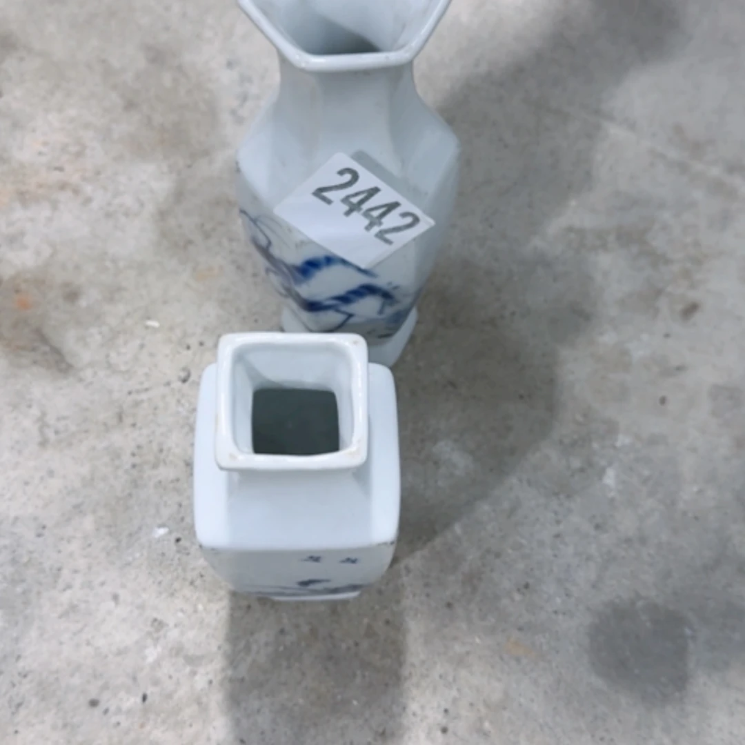 【闪购商品】陶瓷潮****鄭2442