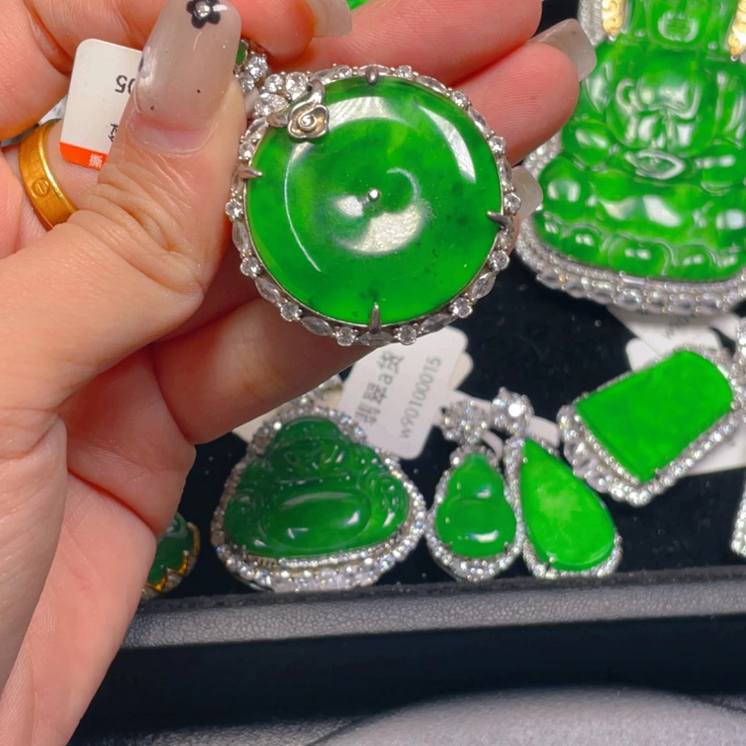 翡翠未镶嵌吊坠(不含链)