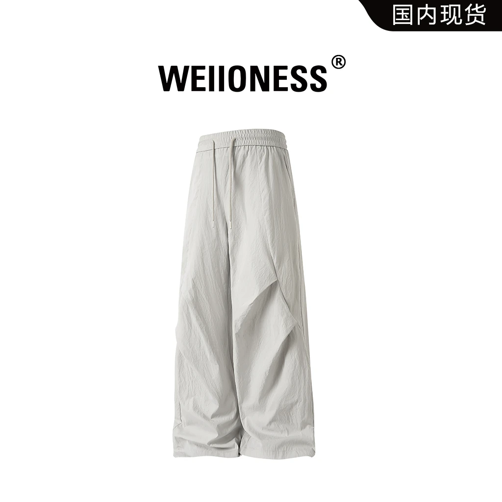 WEIIONESS夏季男士休闲长裤宽松直筒设计潮薄款褶皱轻奢痞帅男装