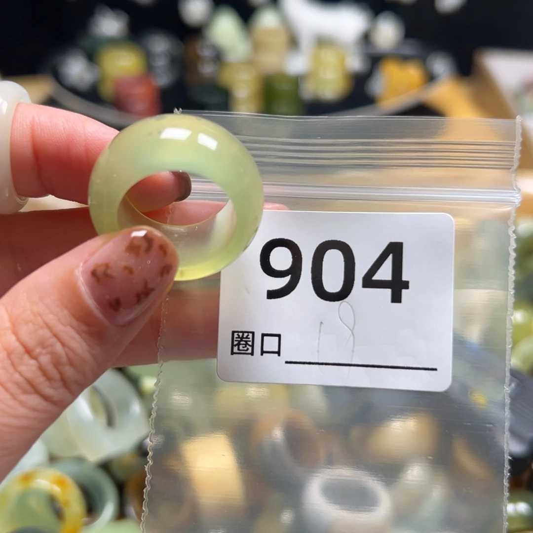谦***谦蛇纹石玉未镶嵌戒指