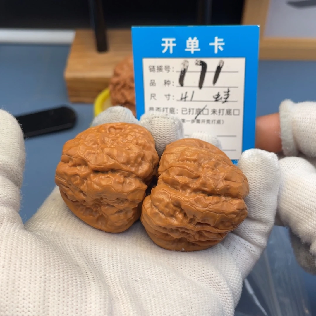 桃核吊坠文玩核桃