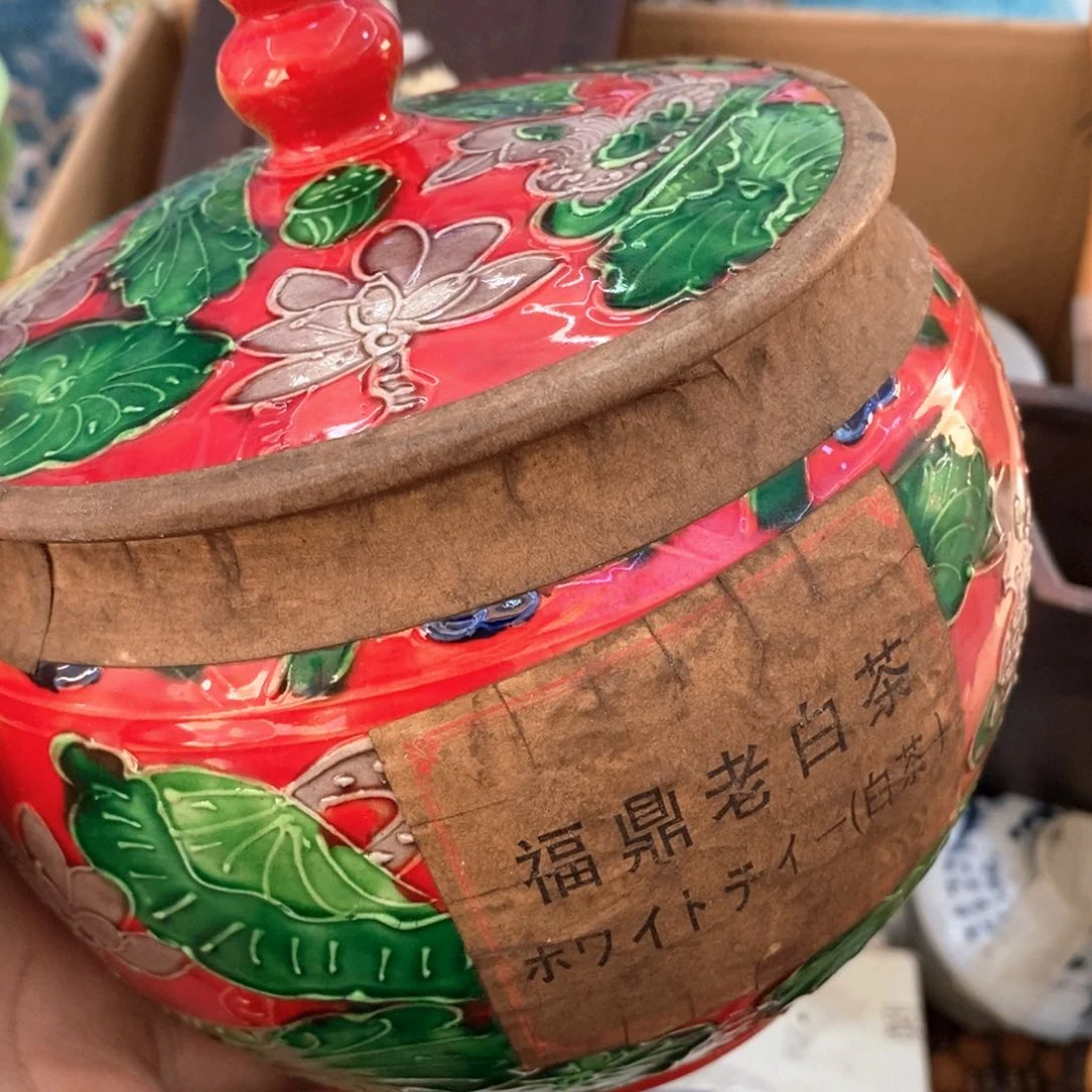 瓷片哈哈哈哈哈哈哈哈