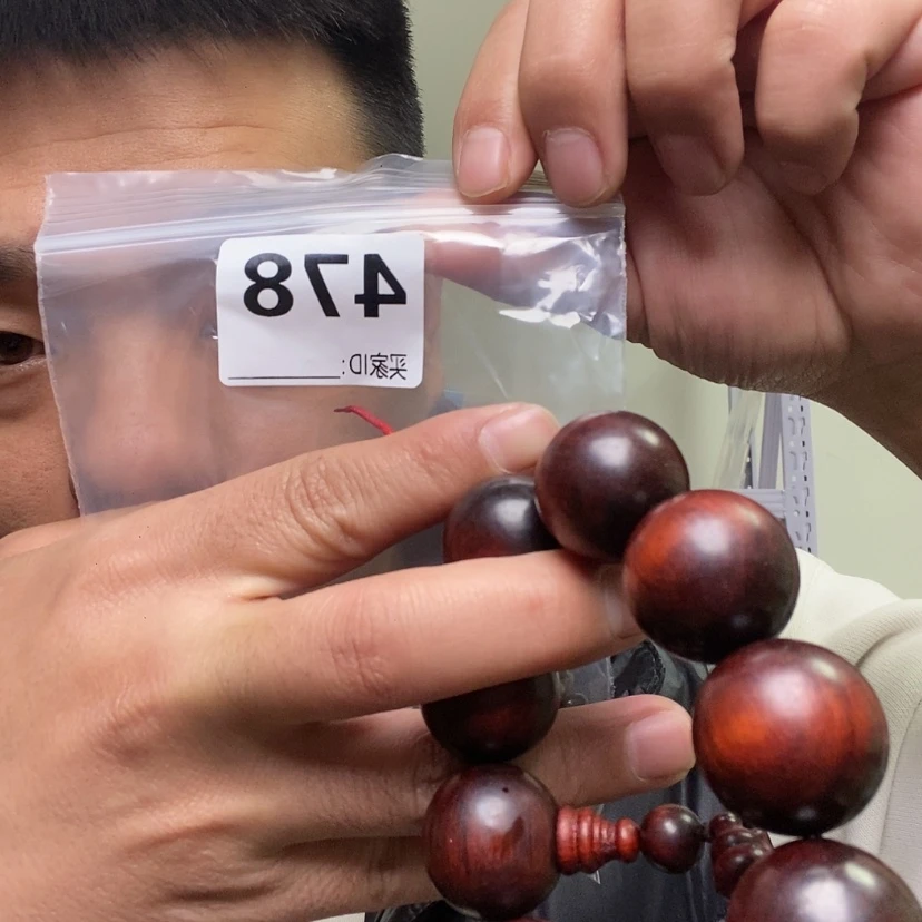 【闪购商品】大果紫檀（缅甸花梨）478大