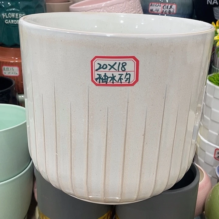 外贸尾单默认微瑕凑12米包邮