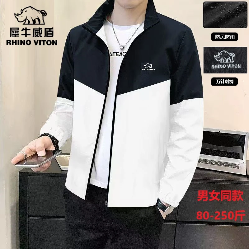 六防刺绣运动户外防风防水立领宽松大码夹克外套男女同款J666-T