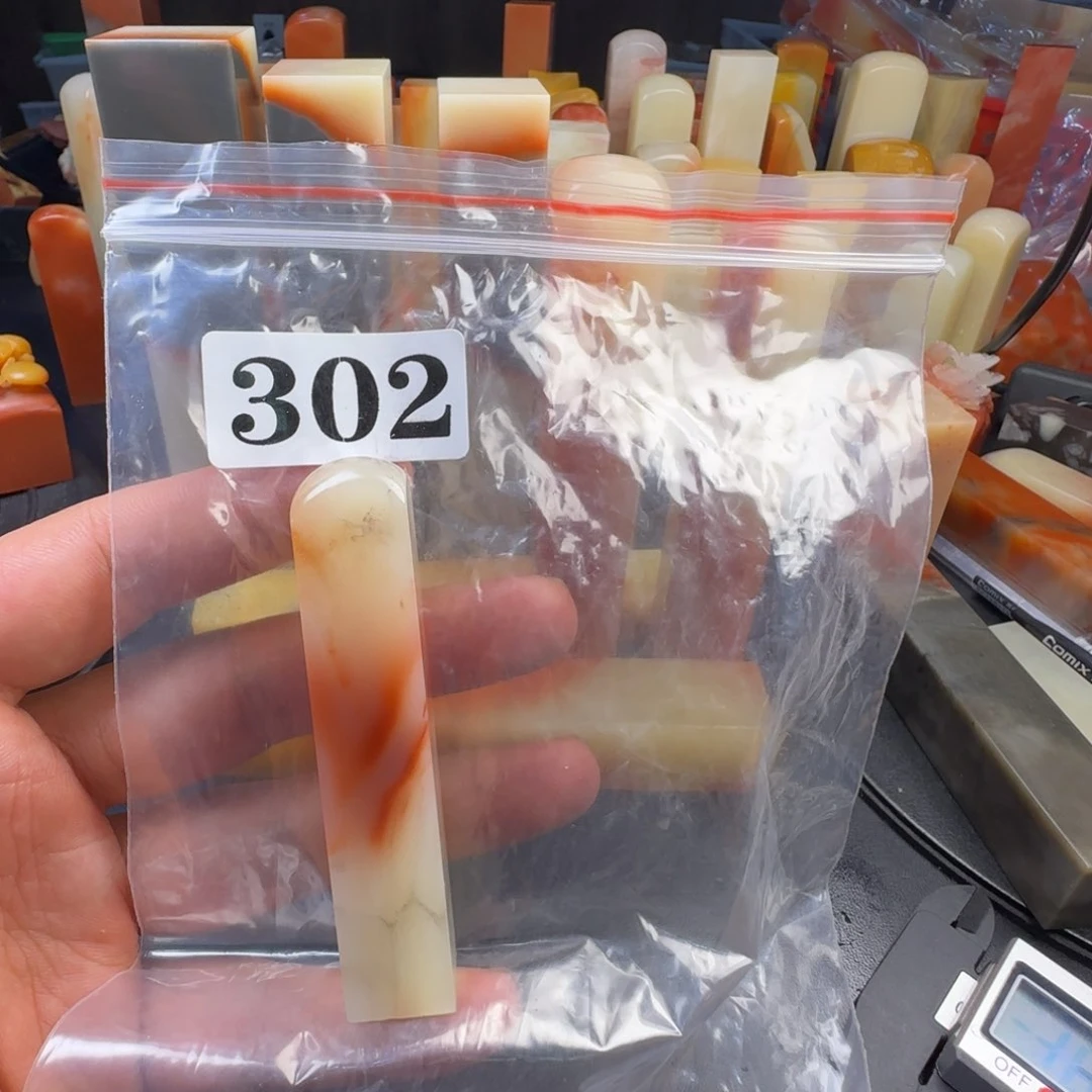 宝***猫老挝石hjjnnnnnmmmm