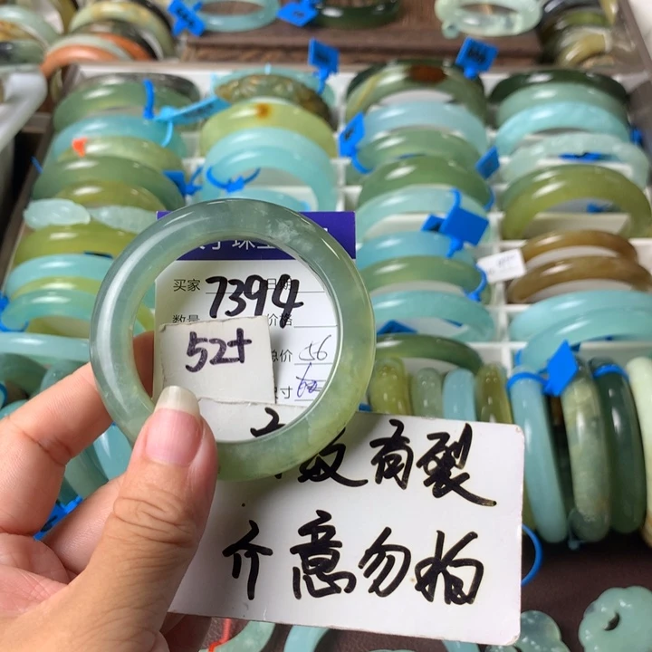 未镶嵌蛇纹石玉手镯7394