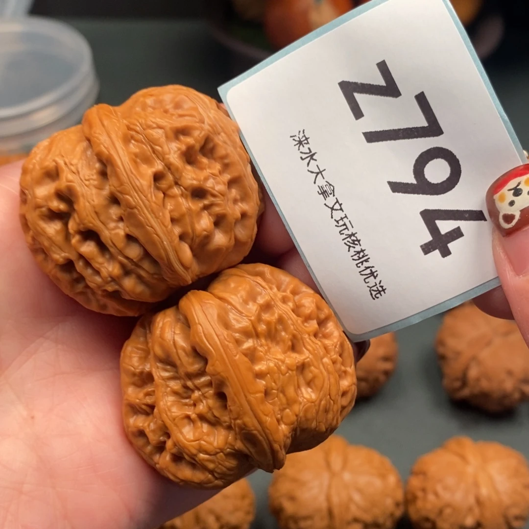 文玩核桃把件42135794