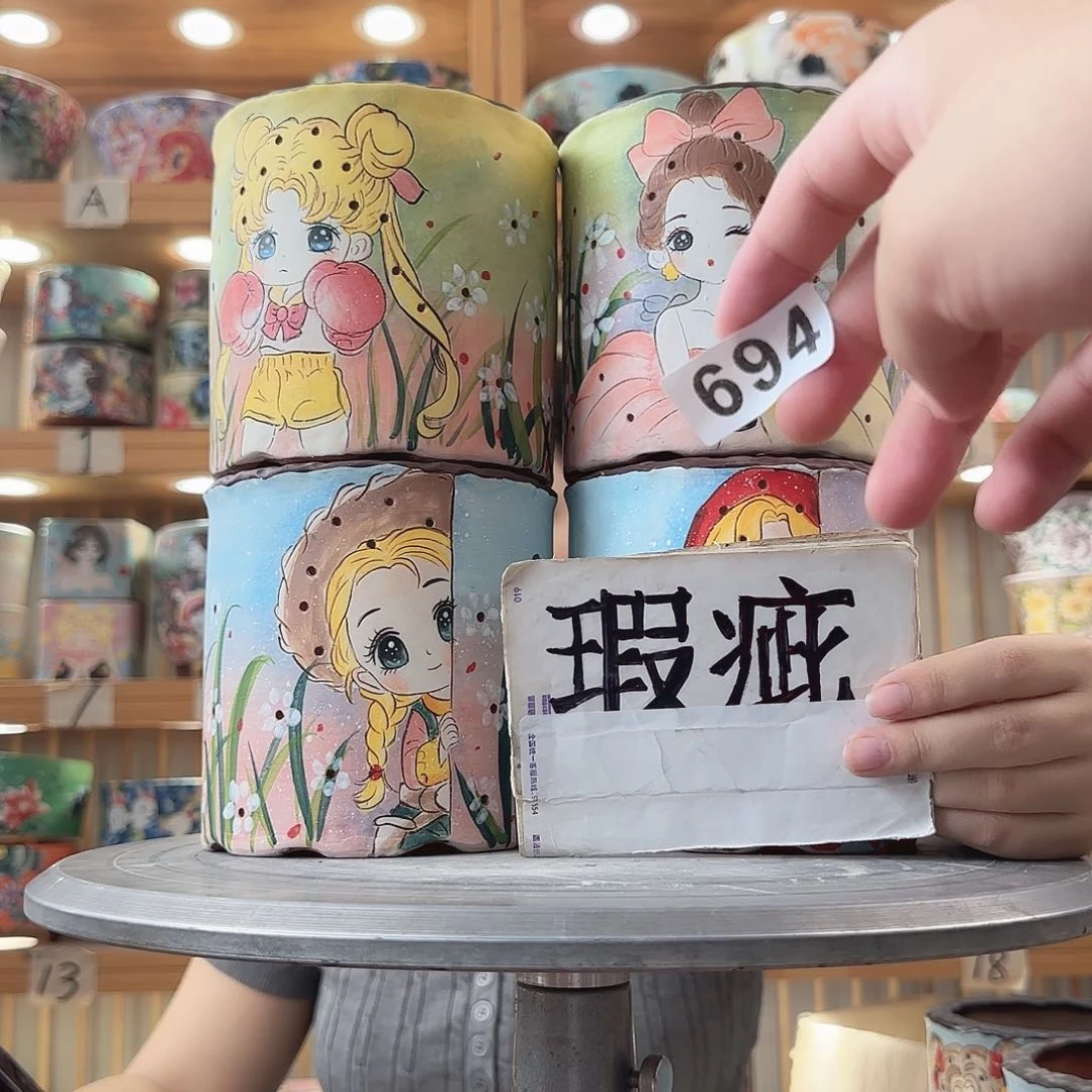 瓷片裴*瑕疵瑕疵学校瑕疵瑕疵瑕疵