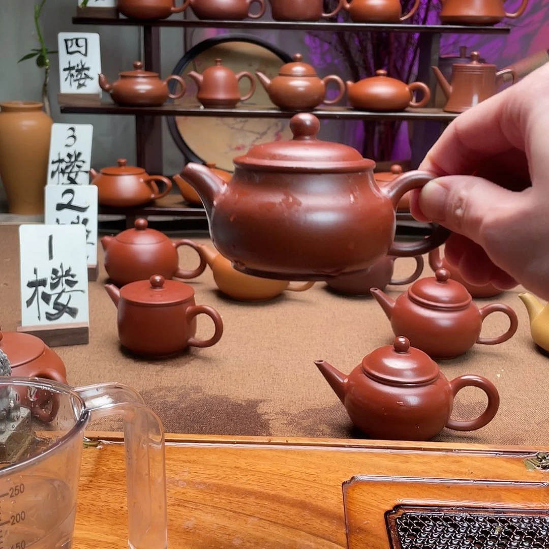 紫砂茶壶✌*锋明炉140