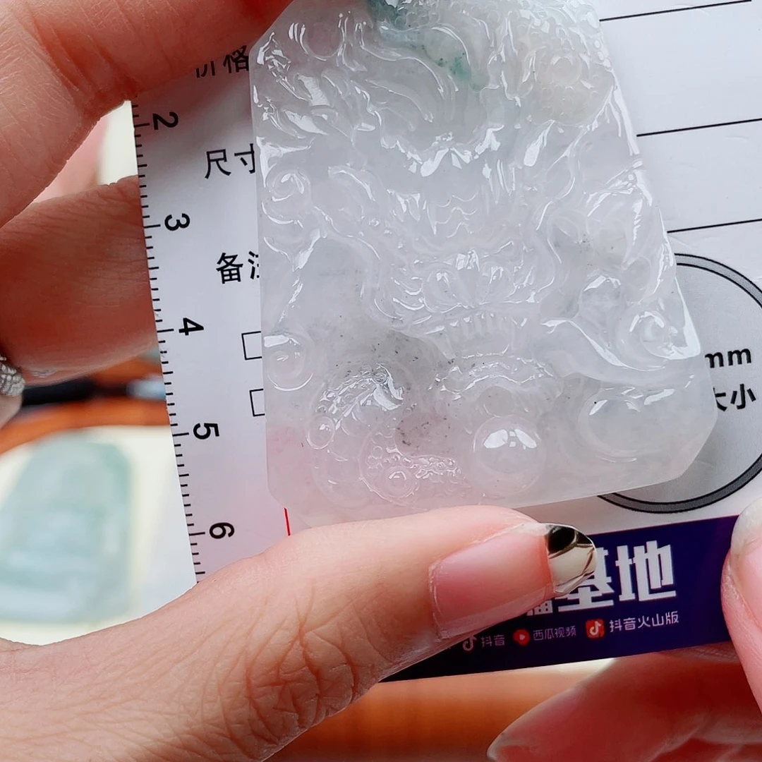 翡翠未镶嵌项圈龙牌