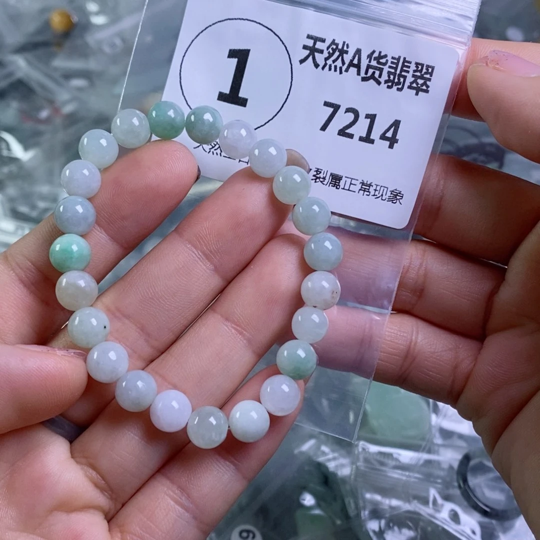 翡翠颈饰未镶嵌吊坠