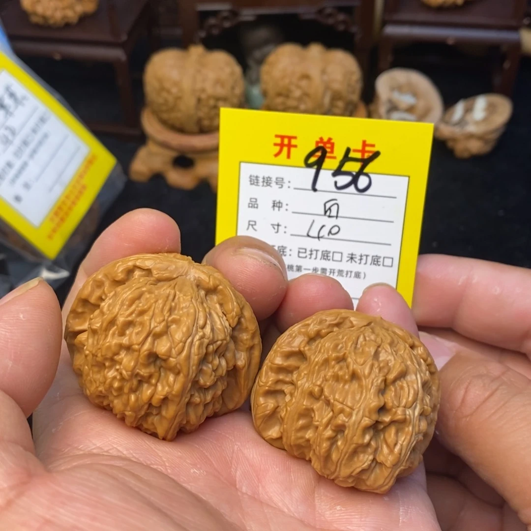 桃核把件文玩核桃