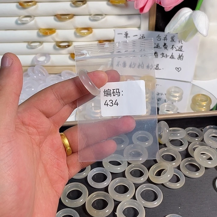 玛瑙/玉髓未镶嵌戒指434港18
