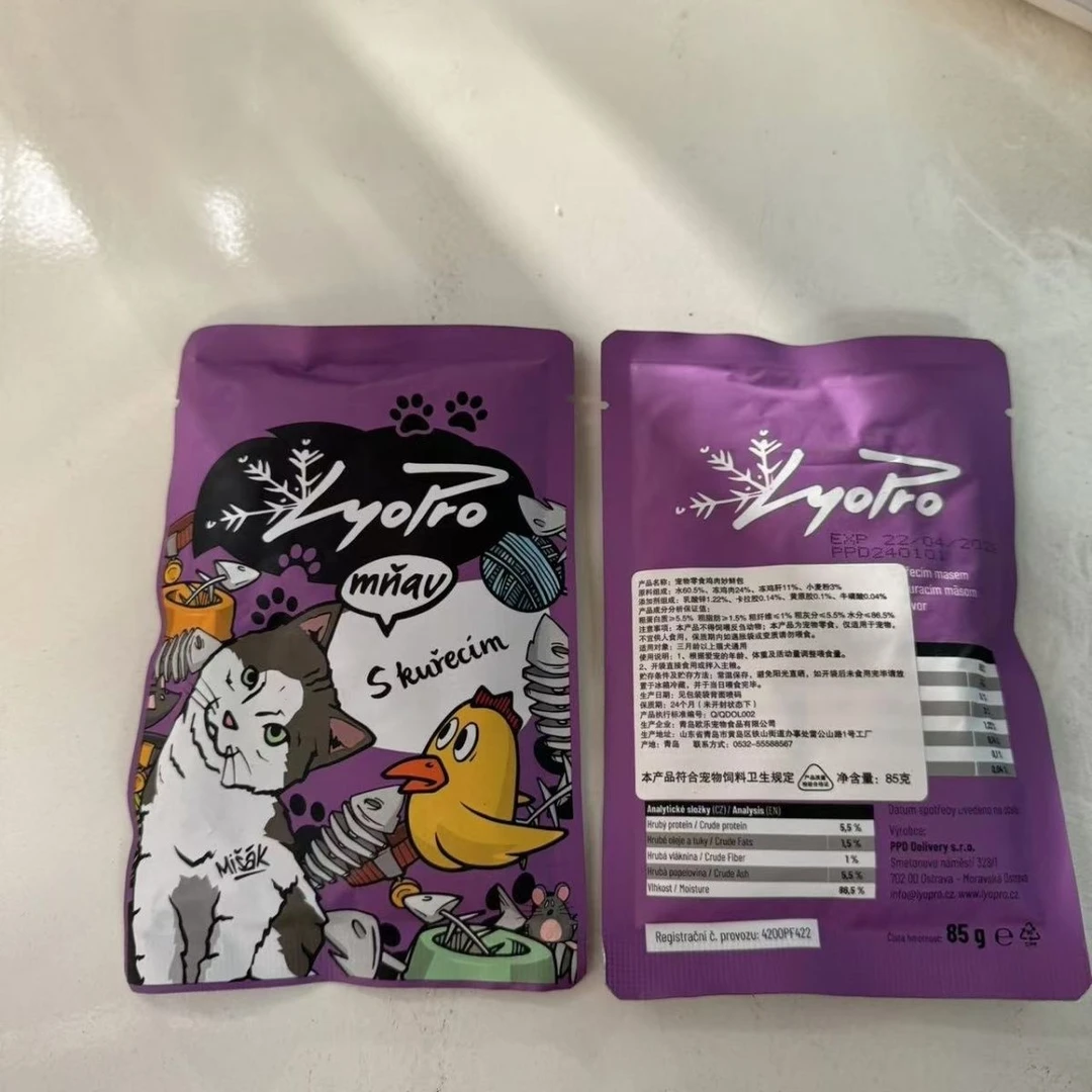 憨憨熊-斯洛伐克猫咪湿粮鲜封包 成幼猫通用零食湿粮包85g营养
