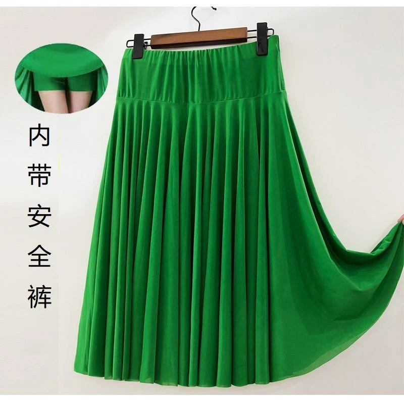 【带安全裤】6米大摆裙子纯色跳舞裙半身裙交谊舞广场舞现代舞裙