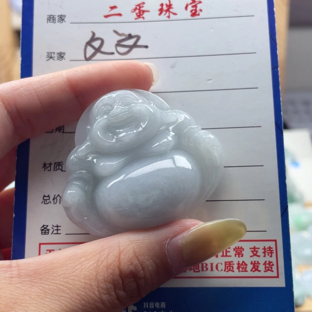 颈饰未镶嵌翡翠佛公