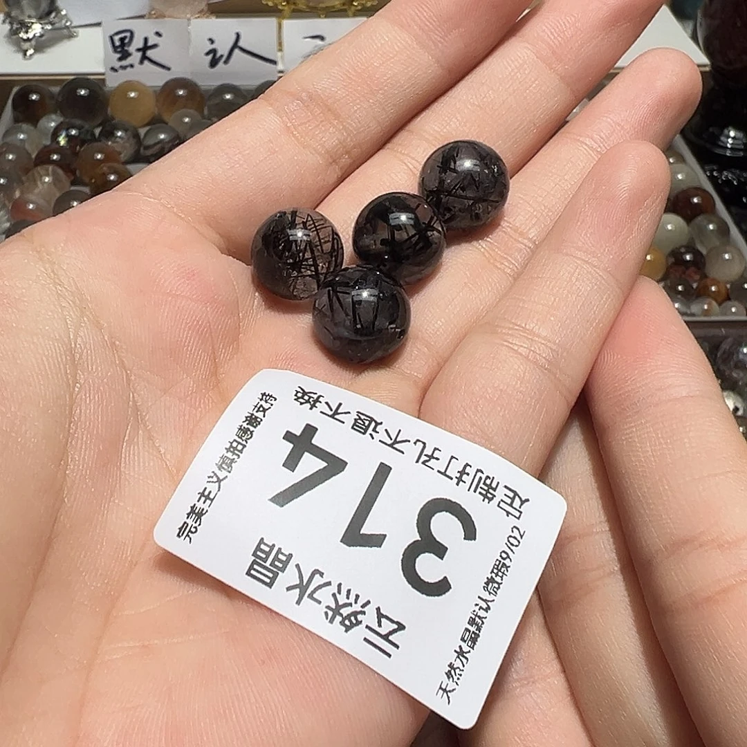 未镶嵌珠宝半成品水晶