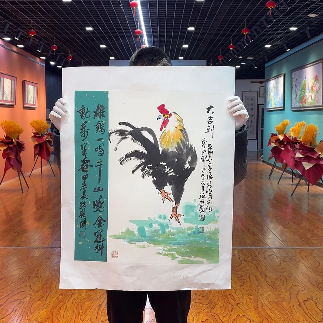 国画孙桂国精品国画