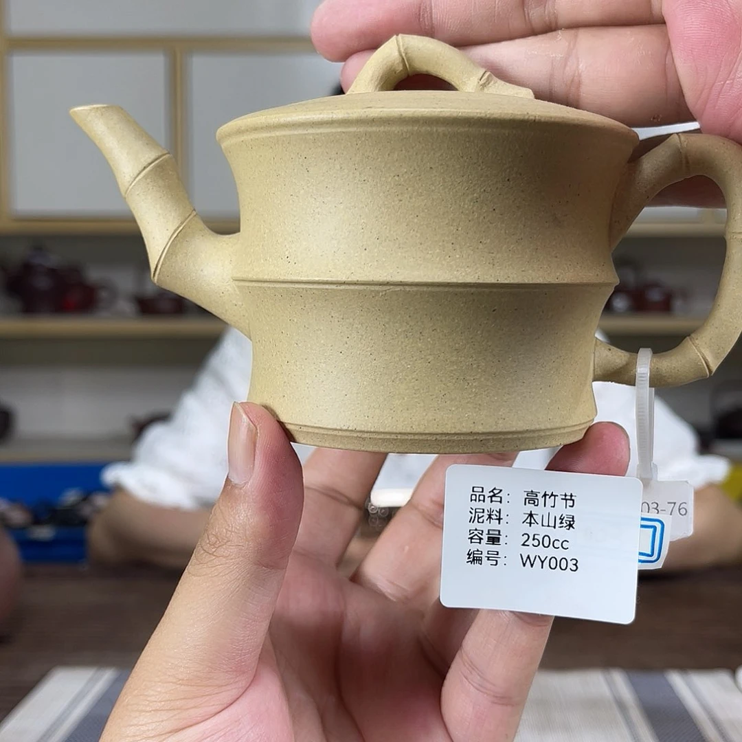 茶壶紫砂紫砂紫砂