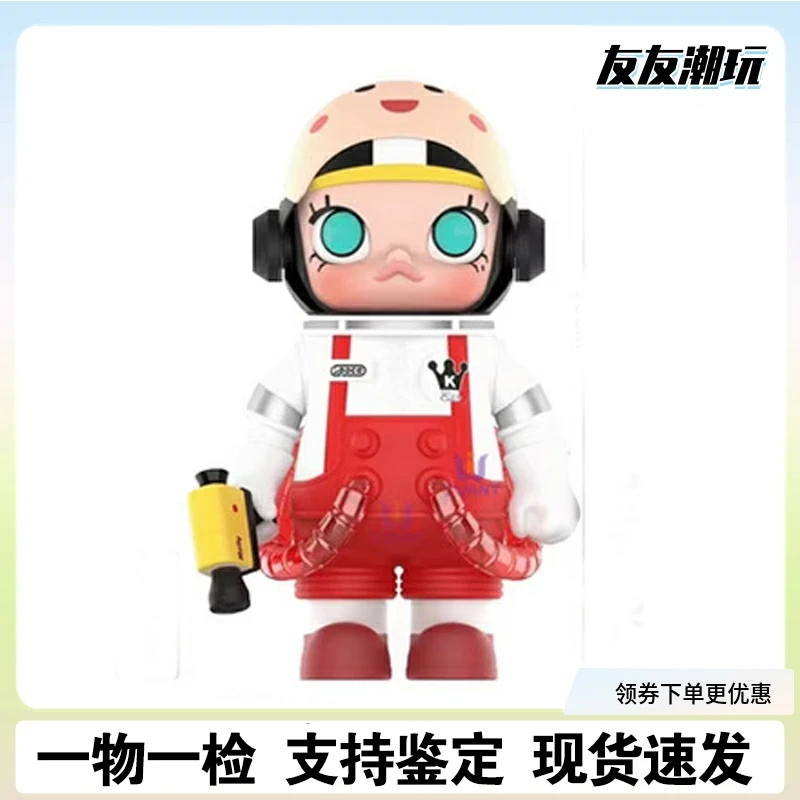 樱桃小丸子400%盲盒1000%宇航员MEGA潮玩隐藏款