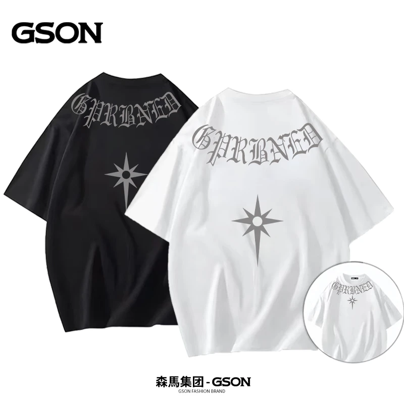 GSON潮流纯棉宽松短袖新款半袖-拍一发二-大小图项链太阳