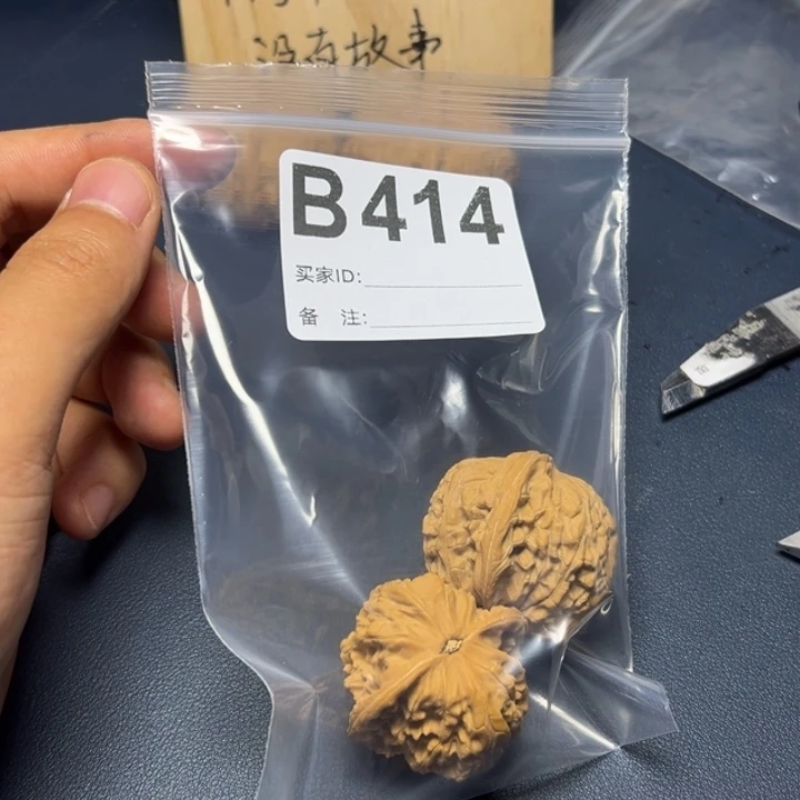 哈哈哈哈我也想要