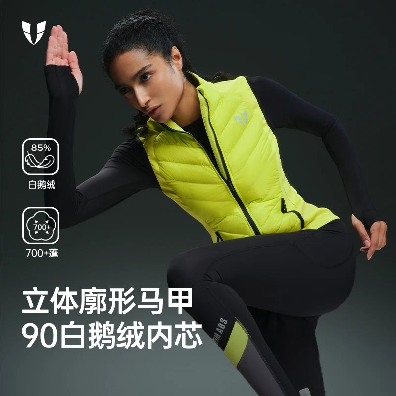 马甲线立体羽绒马甲户外运动保暖修身跑步马甲女款冬季F2542B132