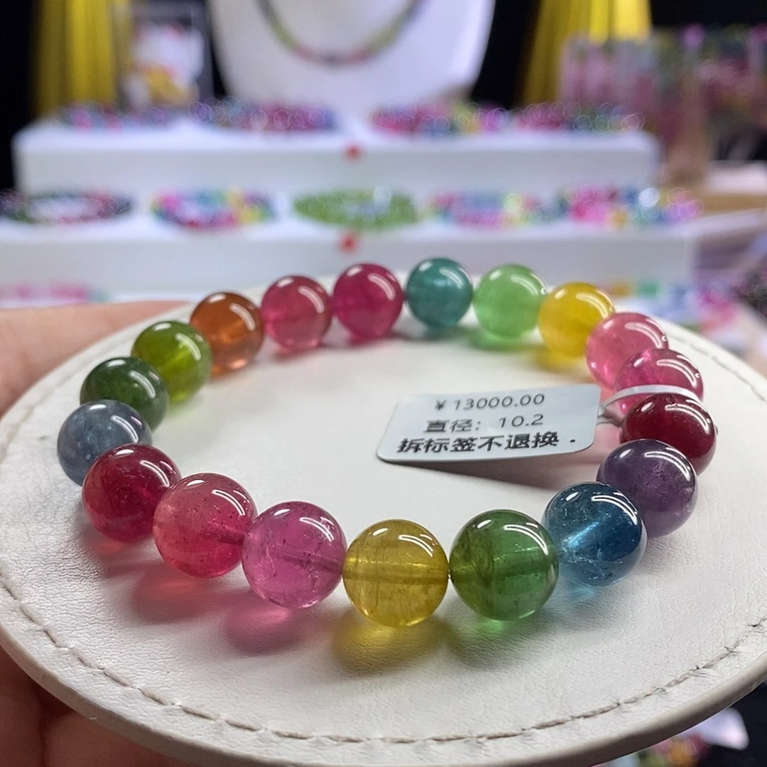 未镶嵌手链碧玺荧光色标