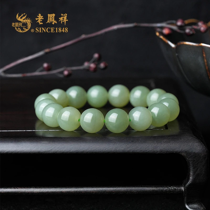 和田玉 12M晴水手串 和田玉手链 多样性发一件 S05289