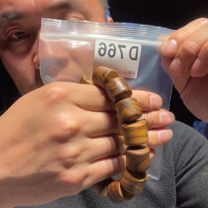 香榧木缅甸黄花梨766