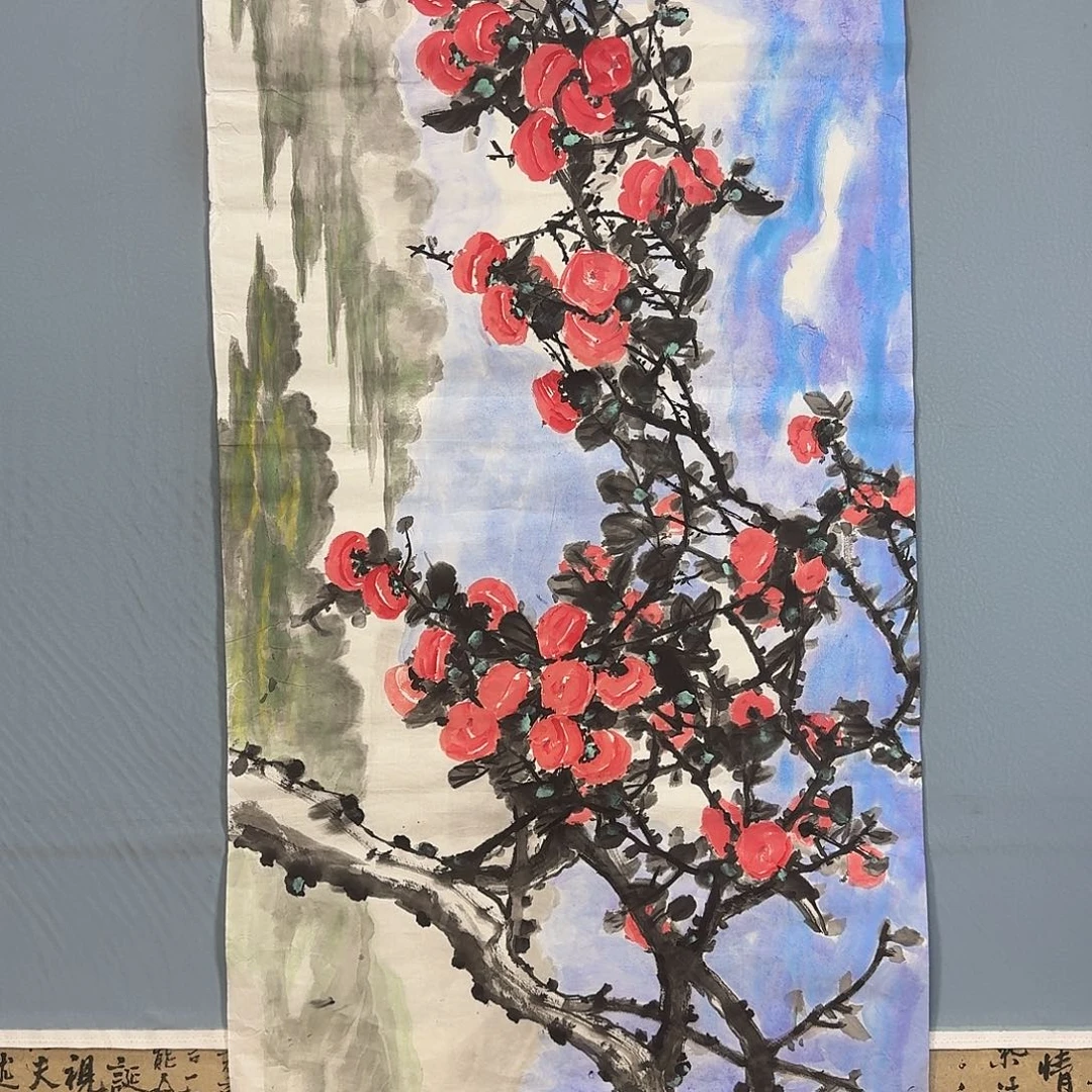 国画1480 牡丹仙子也要