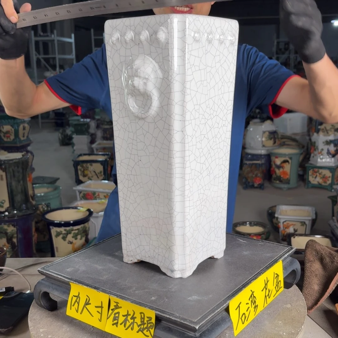 一风堂石湾花盆 内12*35
