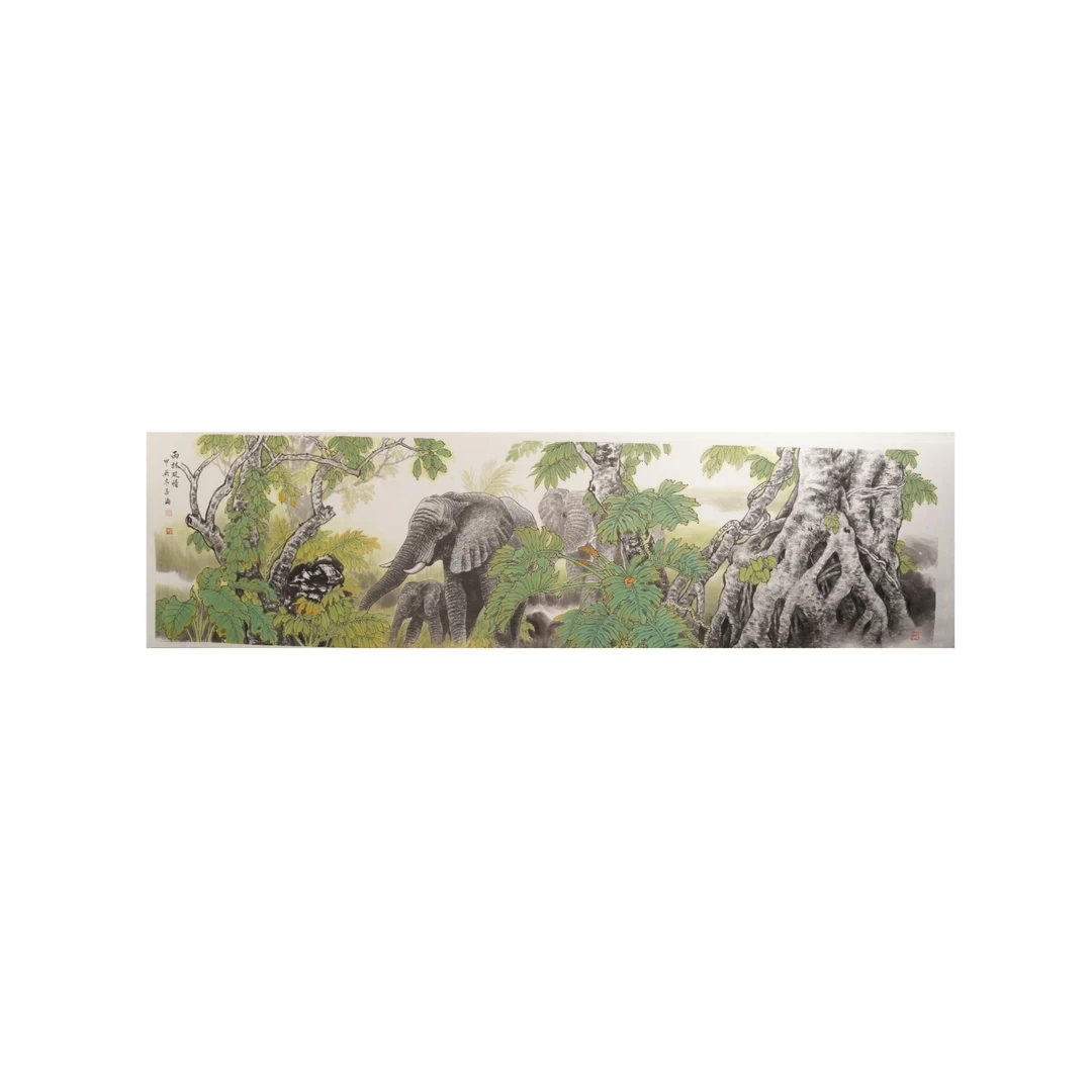 43晚班徐孟海国画A94ED15043