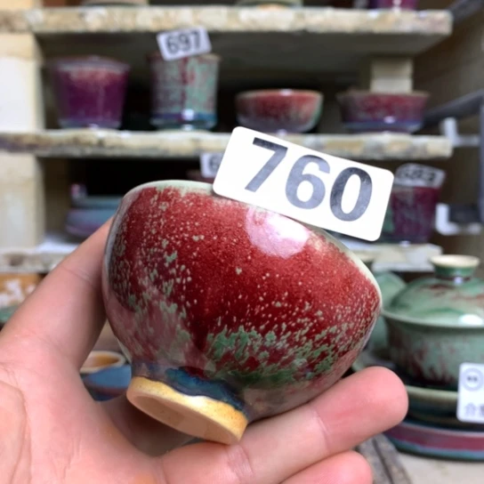 钧瓷的制作方法和工艺