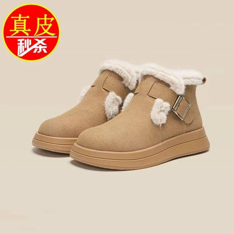 【冬款上新】品牌真皮雪地靴女2025冬季新款厚底增高保暖防滑爆款