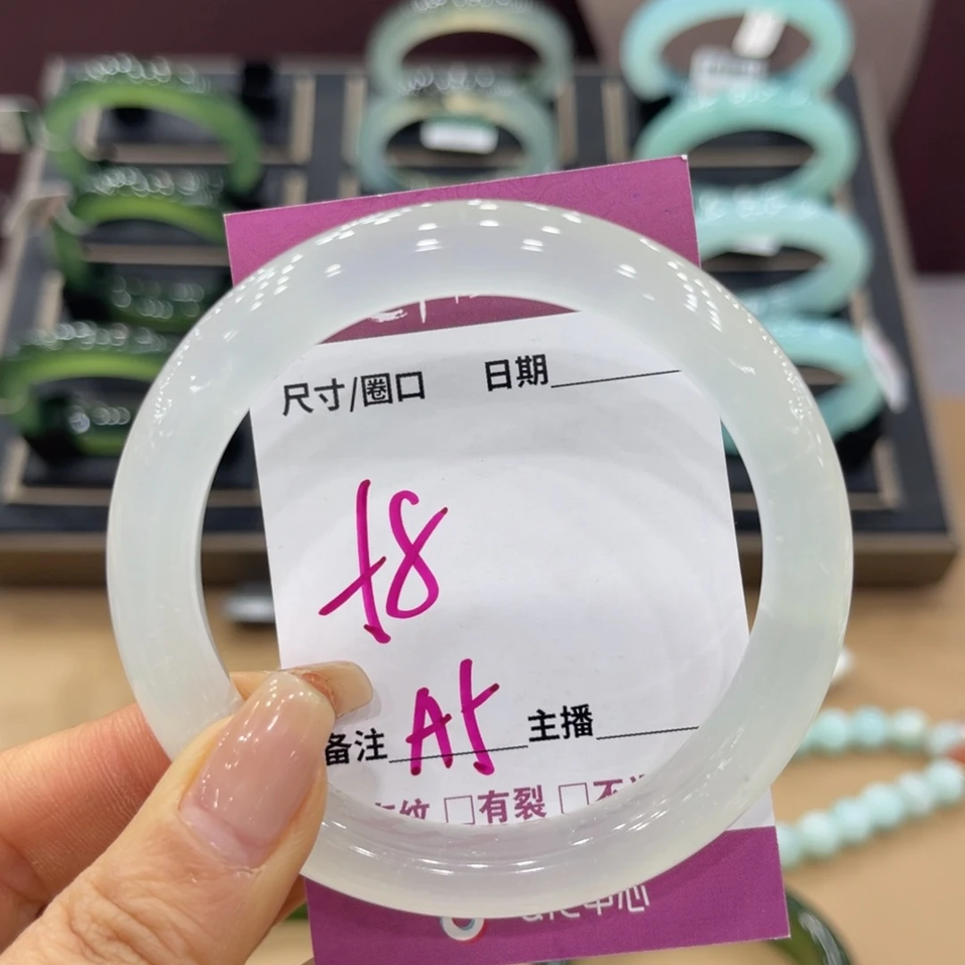 岫玉未镶嵌手镯手镯