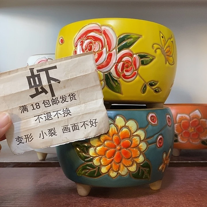 纯手工制作，满18包邮