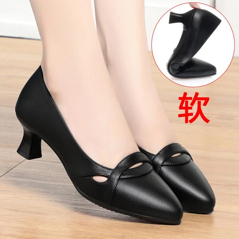 真皮软底小跟尖头时尚浅口气质妈妈鞋女士皮鞋中老年舒适单鞋女鞋