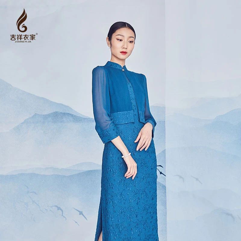 JIXIANGYIJIA/吉祥衣家如烟若梦（连衣裙）911230326