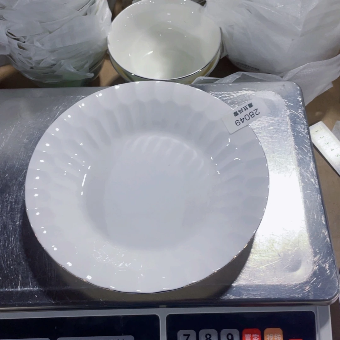 新骨瓷?****?28049八寸4个